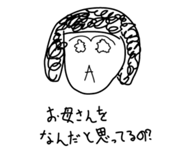 BULLET TRAIN Yu-ki sticker. sticker #12539071