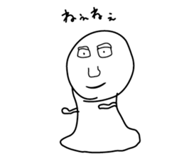 BULLET TRAIN Yu-ki sticker. sticker #12539076