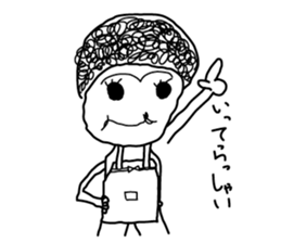 BULLET TRAIN Yu-ki sticker. sticker #12539083