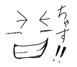 BULLET TRAIN Yu-ki sticker. sticker #12539085