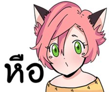 MaewPeow sticker #12539127