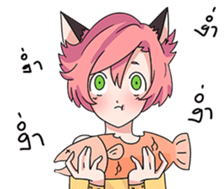 MaewPeow sticker #12539142