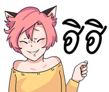 MaewPeow sticker #12539146