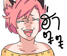 MaewPeow sticker #12539148