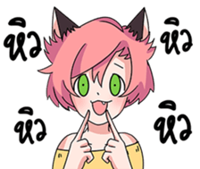 MaewPeow sticker #12539156