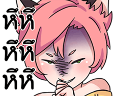 MaewPeow sticker #12539163