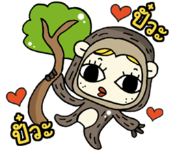 Somruedee Cheevit Nok Nok By Maybe sticker #12539339