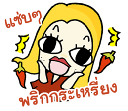 Somruedee Cheevit Nok Nok By Maybe sticker #12539349