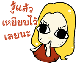 Somruedee Cheevit Nok Nok By Maybe sticker #12539351