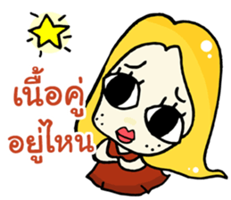 Somruedee Cheevit Nok Nok By Maybe sticker #12539353