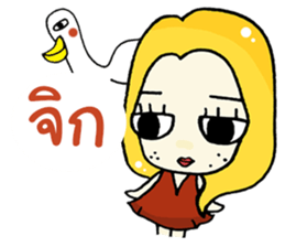 Somruedee Cheevit Nok Nok By Maybe sticker #12539354