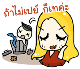 Somruedee Cheevit Nok Nok By Maybe sticker #12539355