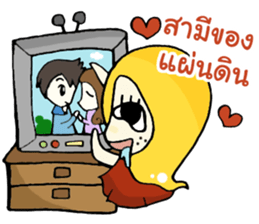 Somruedee Cheevit Nok Nok By Maybe sticker #12539359