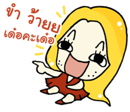 Somruedee Cheevit Nok Nok By Maybe sticker #12539369