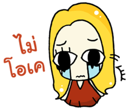 Somruedee Cheevit Nok Nok By Maybe sticker #12539370