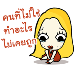 Somruedee Cheevit Nok Nok By Maybe sticker #12539373