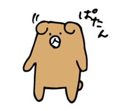 Bear Premium sticker #12539381