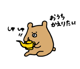 Bear Premium sticker #12539383