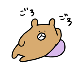 Bear Premium sticker #12539387