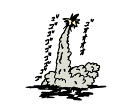 Bear Premium sticker #12539394