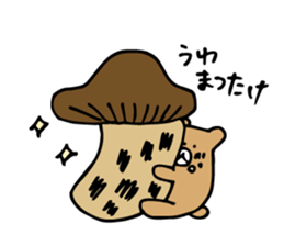 Bear Premium sticker #12539396