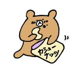 Bear Premium sticker #12539398