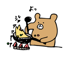 Bear Premium sticker #12539400
