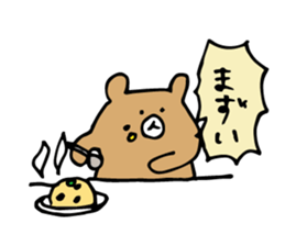 Bear Premium sticker #12539401