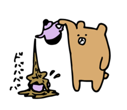 Bear Premium sticker #12539405