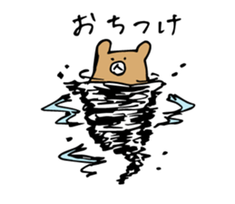 Bear Premium sticker #12539406