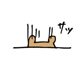 Bear Premium sticker #12539410