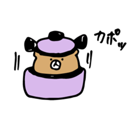 Bear Premium sticker #12539411