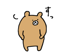 Bear Premium sticker #12539413