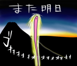 Mr.Bad complexion 3rd sticker #12539455