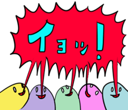 Mr.Bad complexion 3rd sticker #12539456