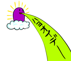 Mr.Bad complexion 3rd sticker #12539458