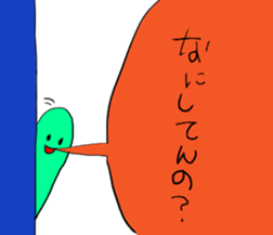 Mr.Bad complexion 3rd sticker #12539470