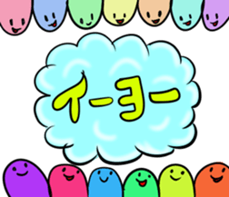 Mr.Bad complexion 3rd sticker #12539476