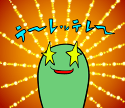 Mr.Bad complexion 3rd sticker #12539480