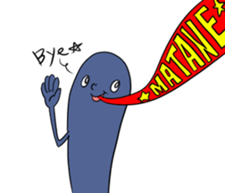 Mr.Bad complexion 3rd sticker #12539489