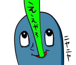 Mr.Bad complexion 3rd sticker #12539490