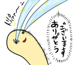 Mr.Bad complexion 3rd sticker #12539491