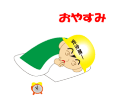 The craftsman 7 sticker #12539537