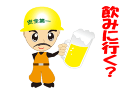 The craftsman 7 sticker #12539550