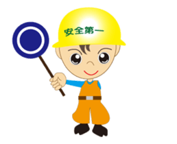 The craftsman 7 sticker #12539553