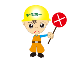 The craftsman 7 sticker #12539554