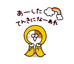 Torakichi's fun every day 5 sticker #12539562