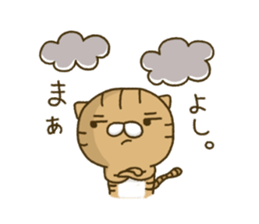 Torakichi's fun every day 5 sticker #12539564