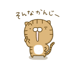 Torakichi's fun every day 5 sticker #12539569
