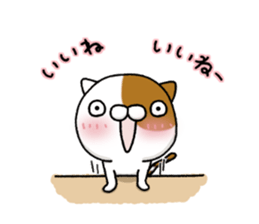 Torakichi's fun every day 5 sticker #12539571